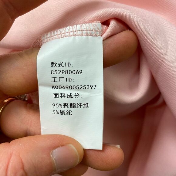 HAODUOYI pale pink ruffle front long‎ sleeve sheath dress - Picture 5 of 7